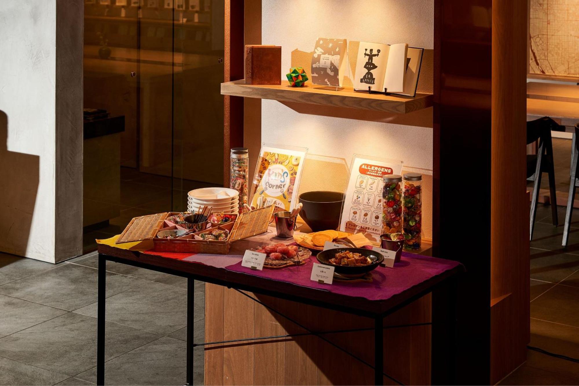 The Chapter Kyoto, A Tribute Portfolio Hotel Esterno foto